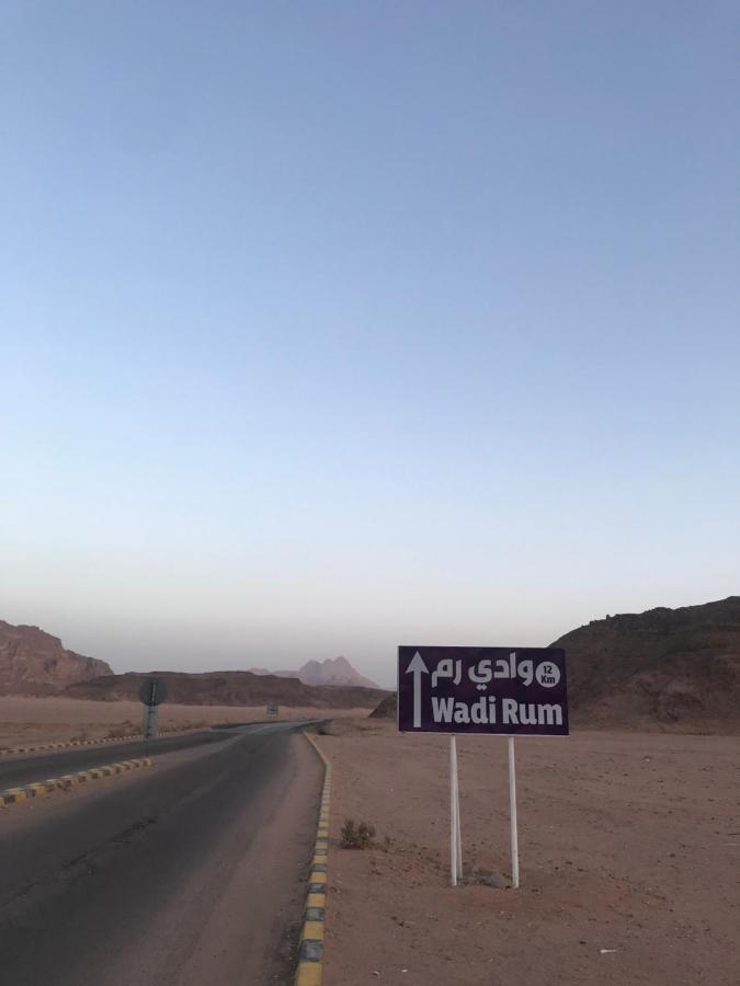 Wadirum Zeid Camp&Tours Вади-Рам Экстерьер фото